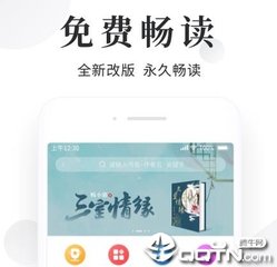 菲律宾移民局地址(移民局最新地址通知)